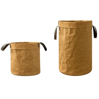 

ABSS-Large Kraft Paper Bag Picnic Storage Basket Multifunction Home Storage Organization Bin Durable Kids Toy Storage Organizer