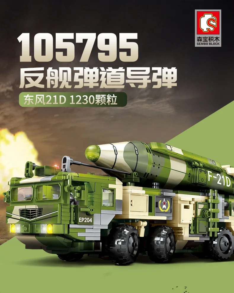 105795-1.jpg