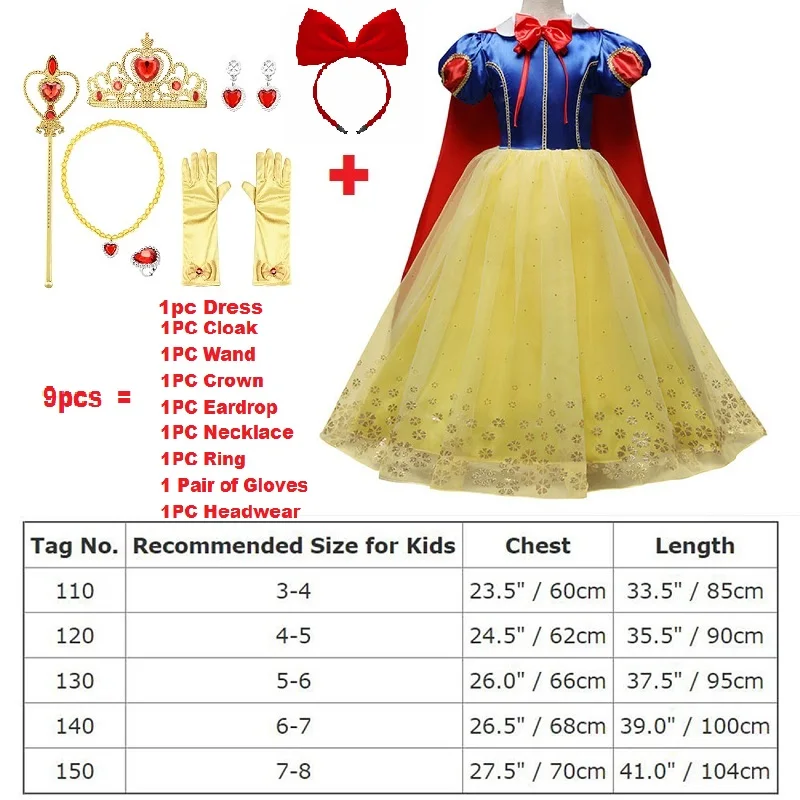 Платье Белоснежки для девочек; костюмы на Хэллоуин для девочек; платье Белоснежки; нарядное платье принцессы на День рождения; маскарадный костюм; наряд для фотосессии - Цвет: E