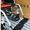 JayCreer Wheelchair Footrest Legrest Pedal For Power Wheelchair 2