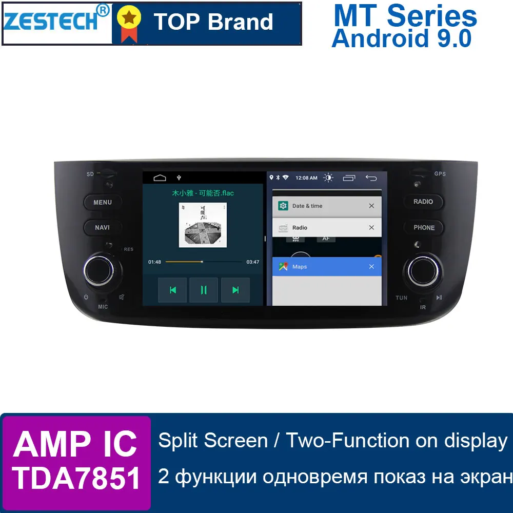 Автомобильный dvd-плеер Android10.0 1 din автомагнитола для Fiat Abarth Punto EVO Linea 2012-2015