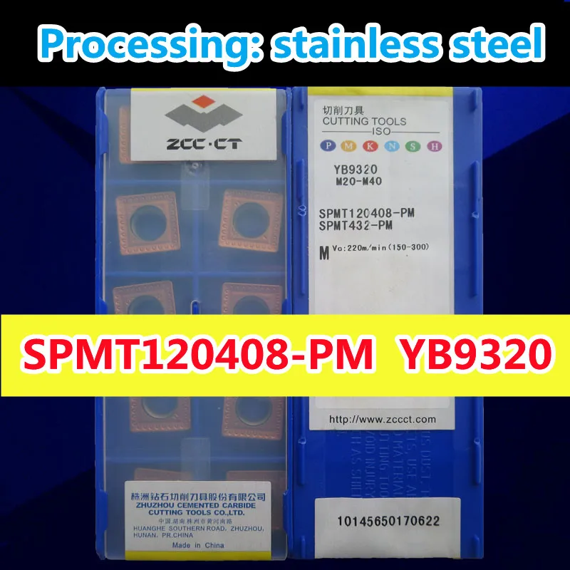 YB9320 SPMT120408-PM 10 шт. 20 штук 50 100 100% оригинальный ZCC.CT вставки карбида обработки: