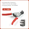 HS-700B