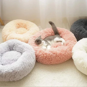 

Cat Bed Cushion Mat Faux Fur Self-Warming Pet Cat and Dog Bed Round Plush Anti-Slip Cat Nest House Deep Sleeping Bed