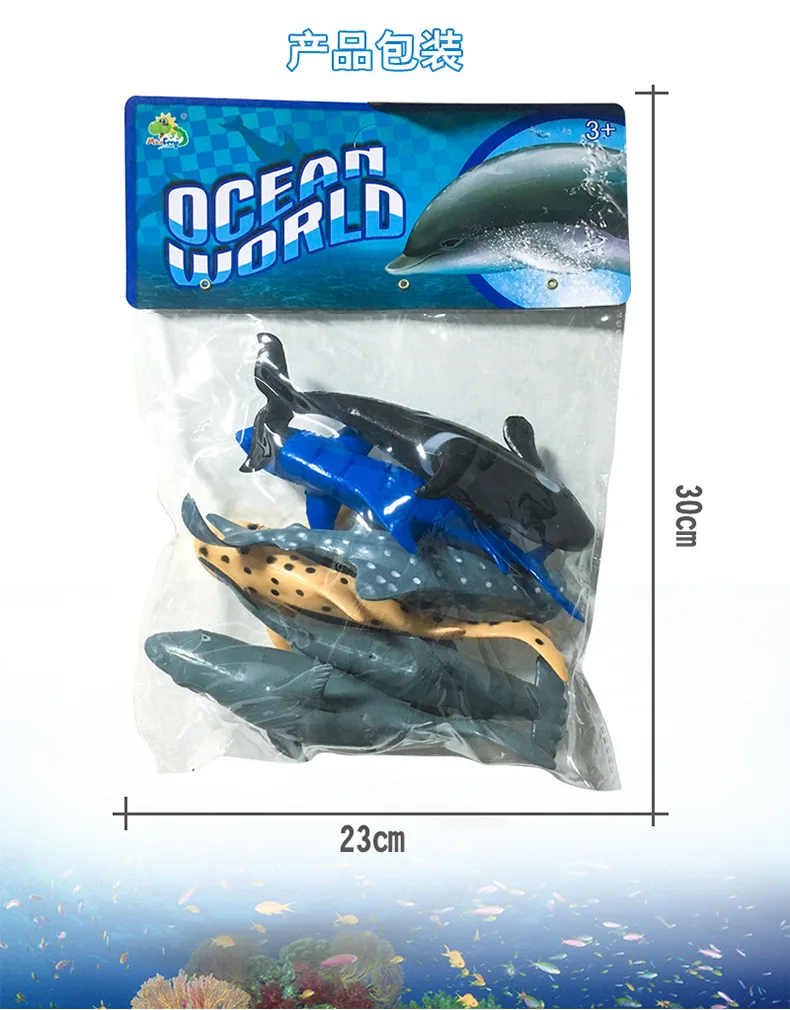 Подводный мир, Детская модель животного, морской корпус, Акула, Кит, дельфин, черепаха, набор, украшение для куклы