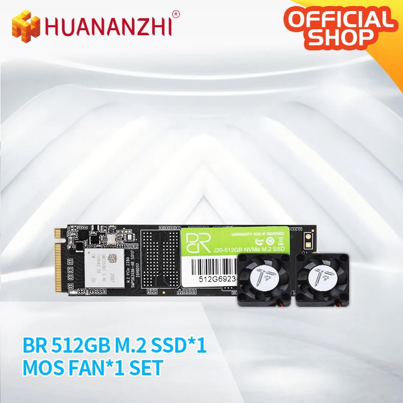 HUANANZHI X99 TF MOS FAN BR M.2 512G NVME поддержка материнской платы HUANANZHI| |