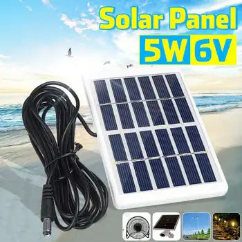

Portable 5W 5V Solar Panel Outdoor Solar Charger Panel 3 Meter Cable Climbing Fast Charger Polysilicon Tablet Solar Generator