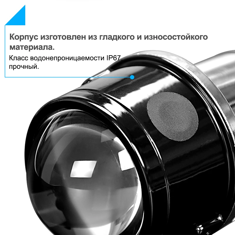 雾灯透镜详情_05