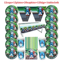 Vaisselle jetable Design de dessin animé Thomas Friends, 57 pièces/lot, assiettes en papier + tasse + serviette + drapeau + nappe pour fête d'anniversaire d'enfant