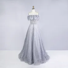 Серебристые платья для выпускного вечера с короткими рукавами, сексуальные, без бретелек, расшитые бисером и блестками, милые вечерние платья для девушек, длина до пола, тюль, на шнуровке