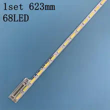 

623mm LED Backlight Lamp strip 68 leds V500H1-ME1-TLEM9 V500HJ1-ME1 for Skyworth 50E510E Toshiba 50L2400U 50L3400U 50'' LCD TV