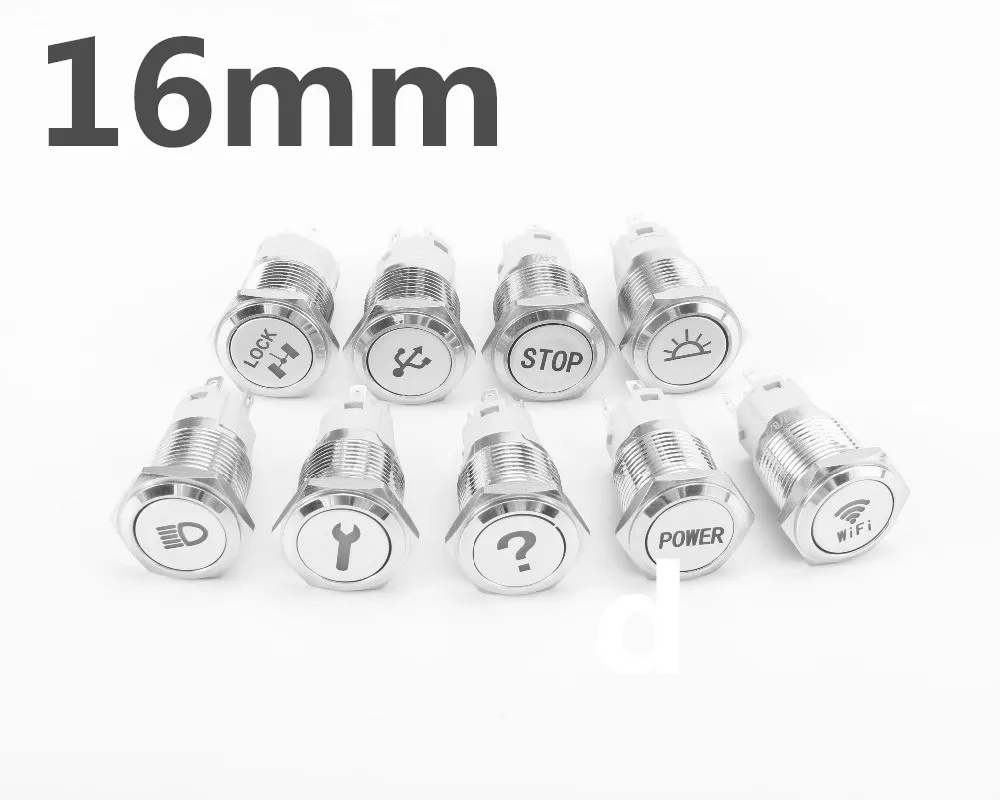 

16mm Customization button latching/Momentary silver mental push button switch ring lamp flat round fans light