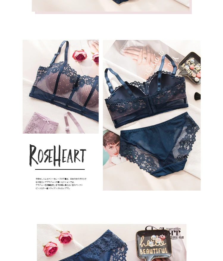 Roseheart 2018 Новый Для женщин модные, Пикантные белье регулируемые ремни Bralette Беспроводной хлопок подтягивающие трусики нижнее белье