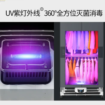 

Household Folding Timing Clothes Dryer Warm Wardrobe Dryer Portable Clothes Dryer Ultraviolet Disinfection of Clothes