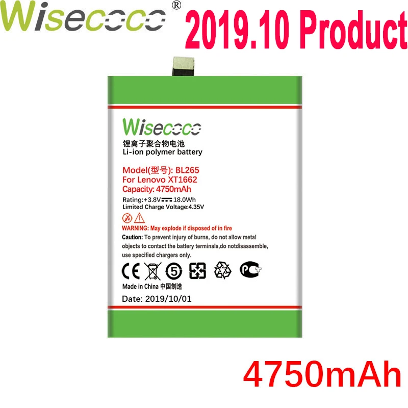 WISECOCO 4750 мАч BL265 батарея для lenovo XT1662 батарея для MOTO M XT1662 XT1663 мобильный телефон последняя продукция+ номер отслеживания