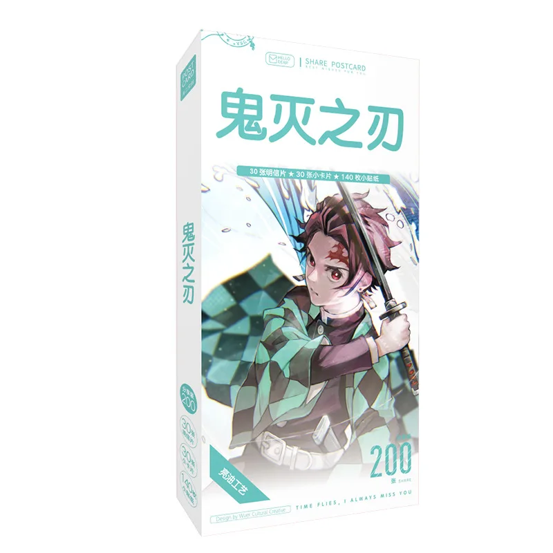 200 шт./компл. аниме Demon Slayer Kimetsu no Yaiba открытка Kamado Nezuko Tanjirou поздравительная карта