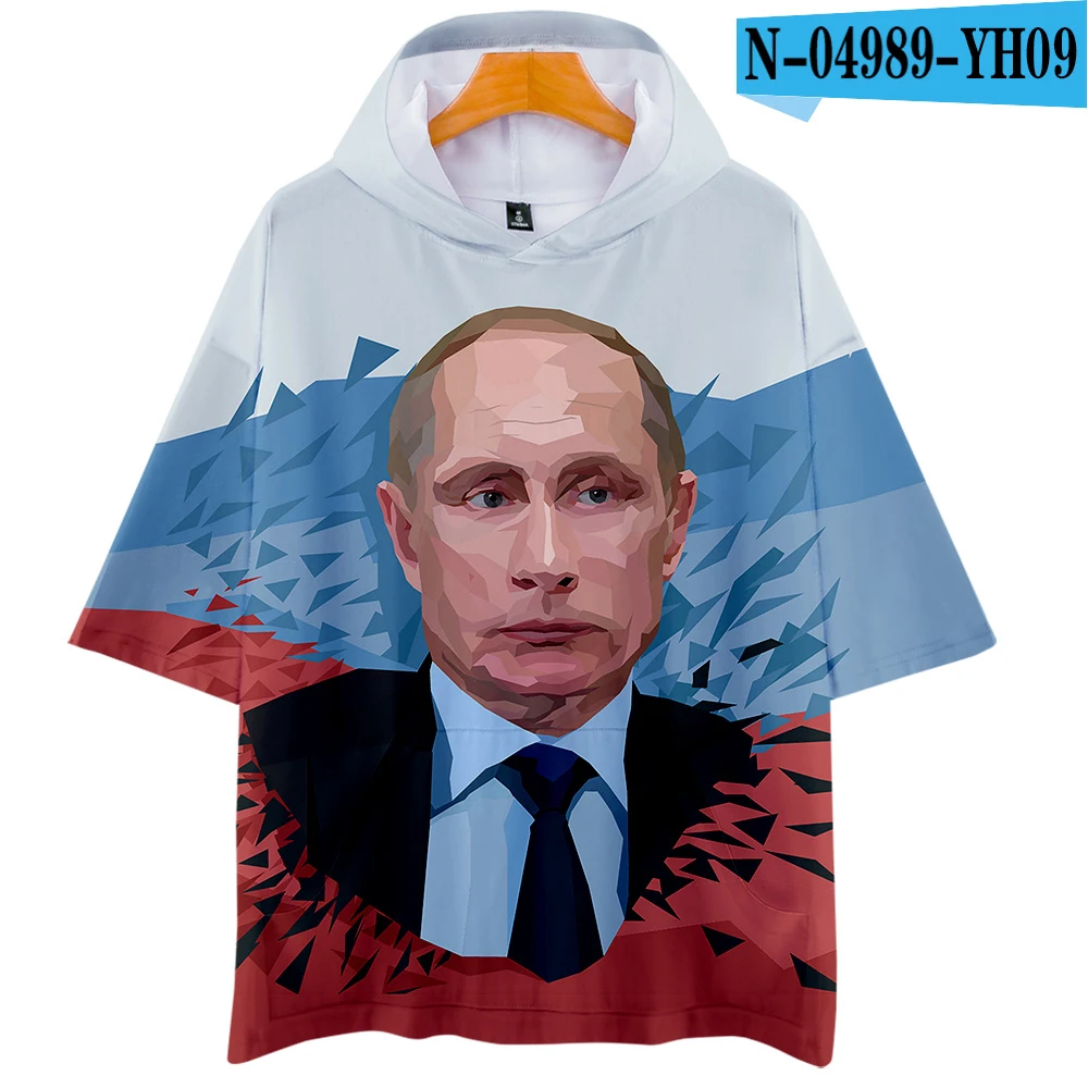 Новинка года; короткие худи с 3D принтом в виде Путиной; сезон лето; мягкая модная повседневная футболка; ; Косплей; логотип - Цвет: Зеленый