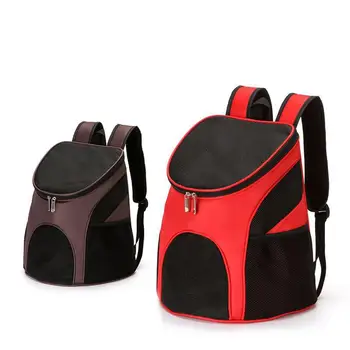 

Portable Breathable Pet Bag Travel Out Dog Bags Carrier Foldable Cat Pet Backpack Dog Carrier Backpack Pets Accessories