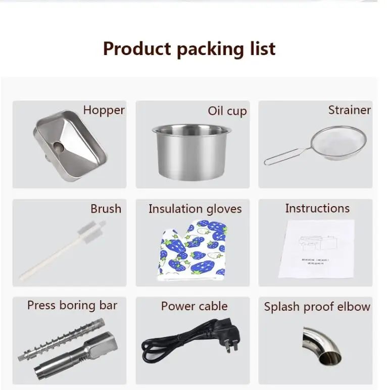 QQ截图20200910173303