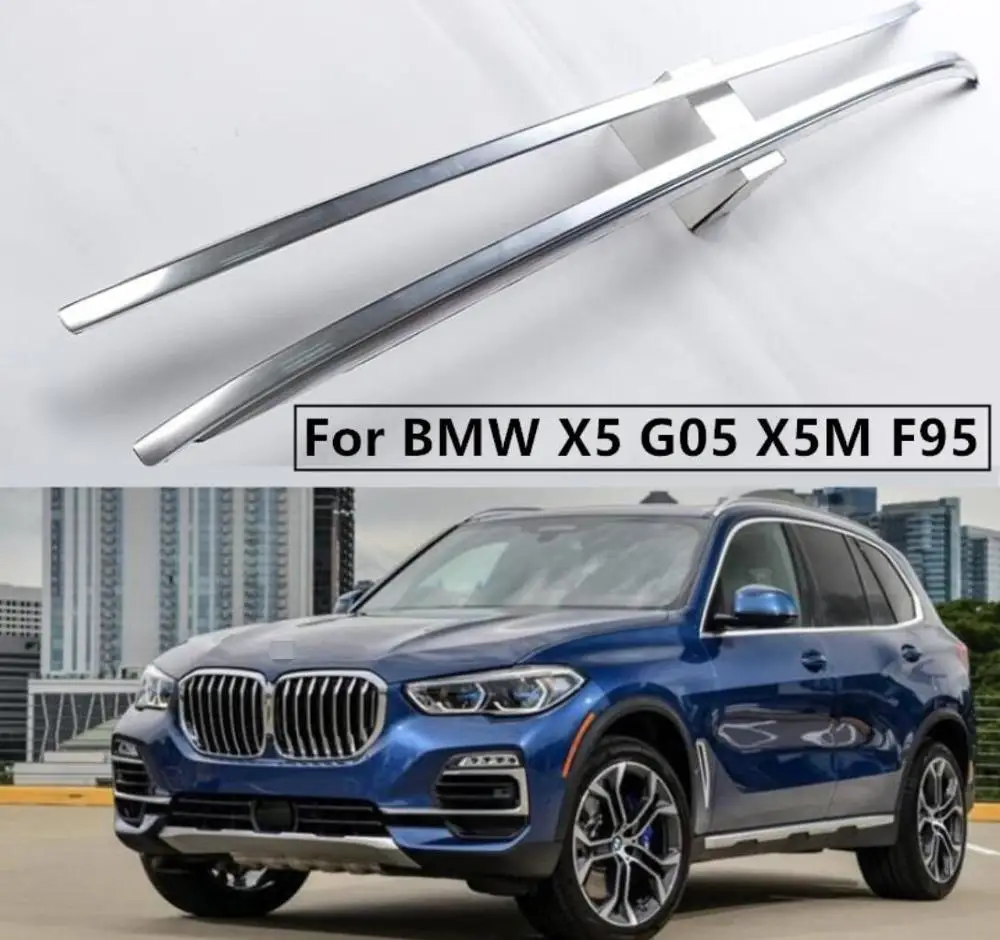Для BMW X5 G05 X5M F95 2019 2020 2021 багажники на крышу багажная стойка высокое качество