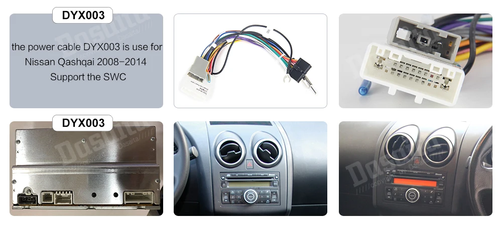 Cheap 10.2" IPS Android 9.0 Car multimedia player for Nissan Qashqai 2008-2014 Autoradio built-in DSP GPS with 6-Core 4GB+32GB wifi 3 Cheap 10.2" IPS Android 9.0 Car multimedia player for Nissan Qashqai 2008-2014 Autoradio built-in DSP GPS with 6-Core 4GB+32GB wifi 3