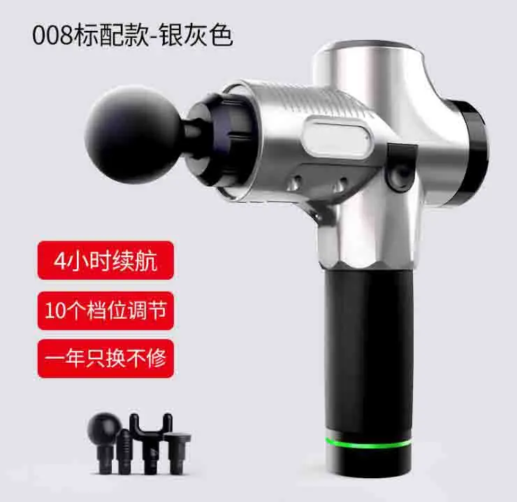 Upgraded Electric Percussion Therapy Relax Muscle Device Professional Body Relaxation Massager Electric Massage Gun