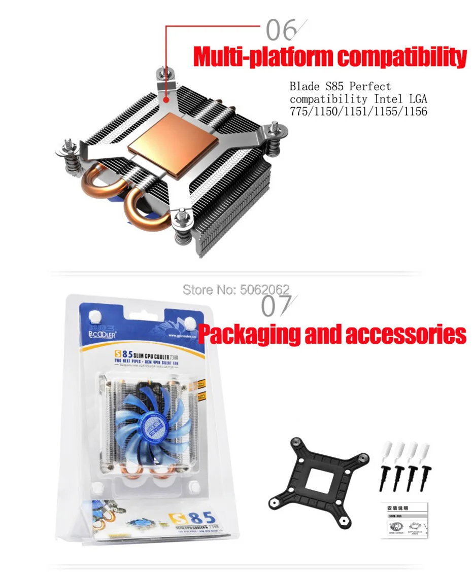 Pccooler S85 2 тепловым стержнем heat pipe ультра-тонкие 80 мм вентилятор с ШИМ-управлением для HTPC 1U мини Чехол все-в-одном вентилятор охлаждения для сокета Intel 775 115x Процессор кулер