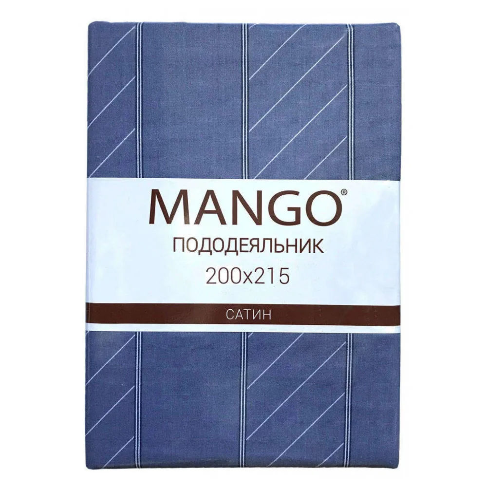 Пододеяльник Mango, сатин, 200х215 см