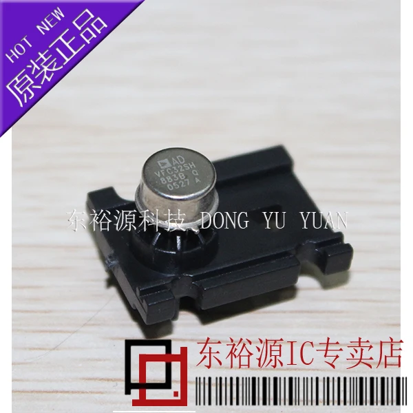 VFC32SH VFC32SH/883 может