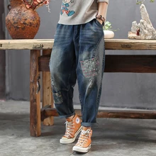 Женские джинсовые брюки Лоскутные отбеленные Ретро Винтажные модные повседневные большие свободные для осени AZ59193919