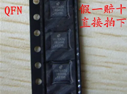 10 шт./лот: CW6629Q-0311 QFN