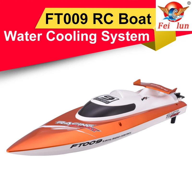 feilun boats