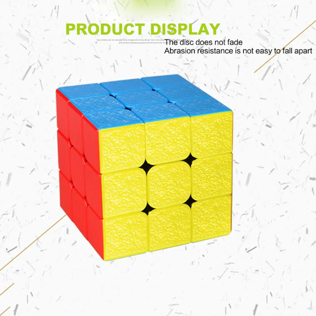 Классические игрушки 3x3x3 5,7 см скорость для красочный магический куб головоломка Cubo Magico наклейка для детей обучающая игрушка