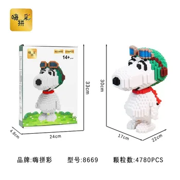 

Mini diamond small particles creative insert toy Europe and America movie dog building blocks cartoon series for gifts