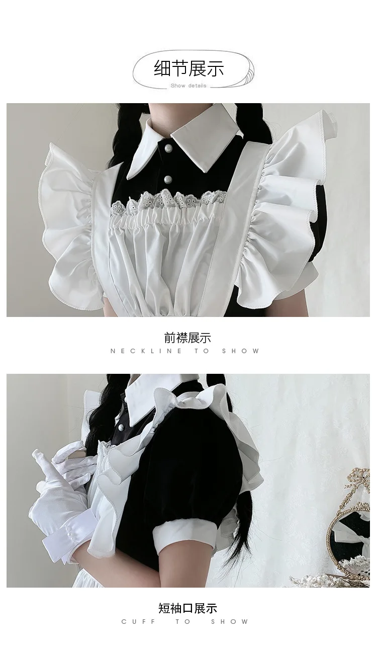 Cosplay&ware Women Maid Outfit Anime Long Dress French Court Lolita Dresses Cosplay Costume -Zentai shop online