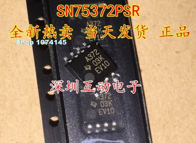 SN75372PSR A372 SOP8