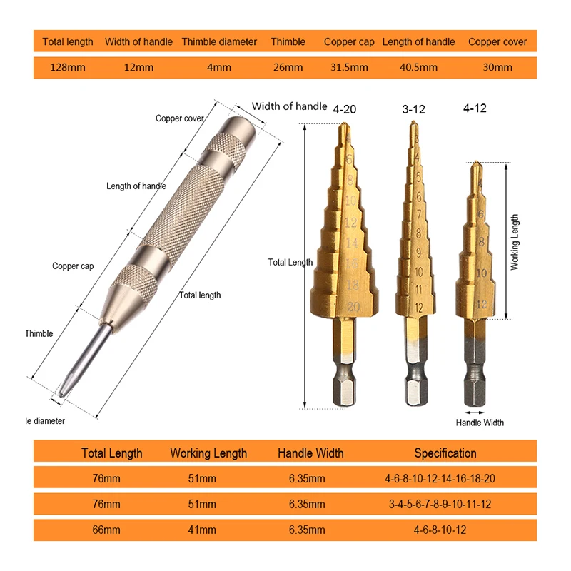 Бытовая ступенчатая дрель мастерская части инструмента бит титановый сердечник центр удар