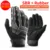 ROCKBROS Fahrradhandschuhe Herren Und Damen, Laufhandschuhe Männer  1 St Fuer Mtb Gravel Laufen Fahrrad E Sport Handschuhe Touchscreen Sporthandschuhe S0le30za