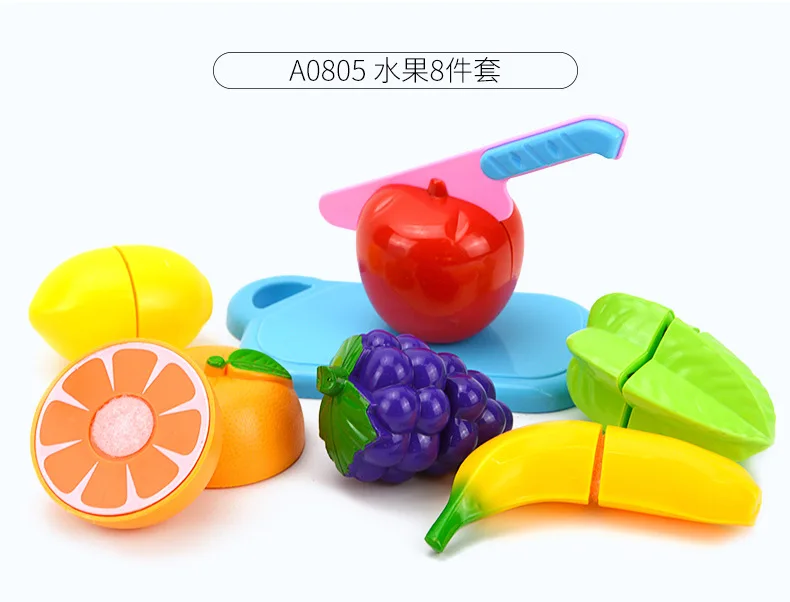 Горячая Детская кухня игровой дом игрушки слайсер игрушка вырезание фрукты игрушка