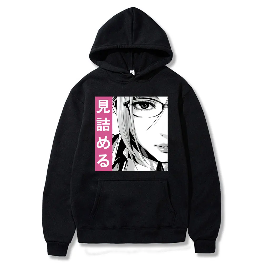 

Japanese Anime Men's Hoodies Prison School Eyes Sad Sweatshirt Loli Comic Aesthetic Pullover Men Clothing Harajuku Streetwear