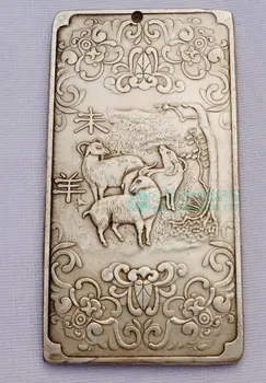 

Plata del Tíbet o China lingotes hanka Feng shui el zodíaco animal oveja estatua collar con colgante de amuleto metal arte