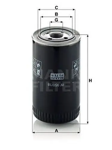 Фильтр масляный DAF 45/55-Serie/F 600-900/F 1000-1900, Ford Carg