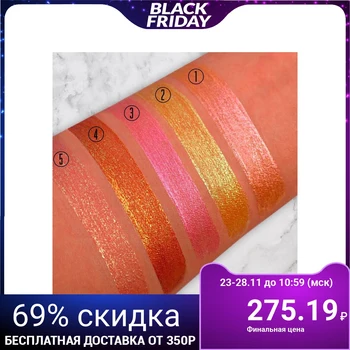 

Shine on holographic eye shadow, shade # 3, pink mood, 3 ml