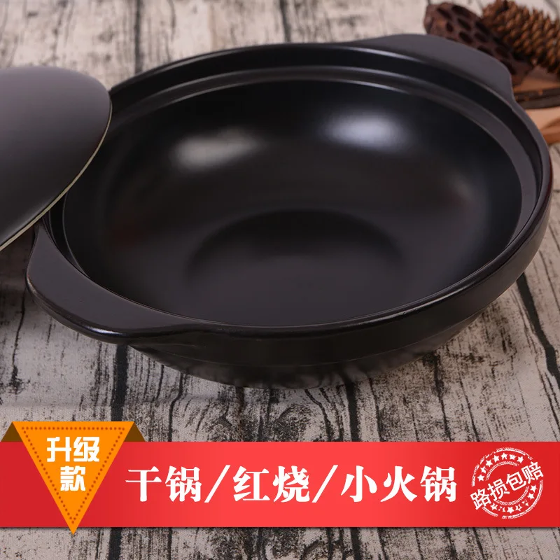 

Ceramic Large Size Soup Rice Earthenware Pot Household Stewing Pot Earthenware Pot Open Fire Fuel Gas High-temperature Resistant
