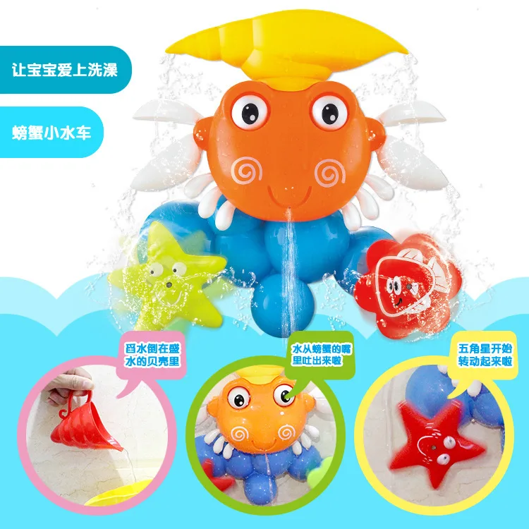 

Bath Toy Crab Water Spouting Bathroom Water Toys Baby Bath Toy Animals
