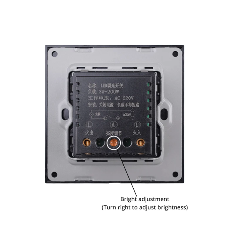 Регулятор света COSWALL для диммирусветодиодный Ной лампы/лампы накаливания