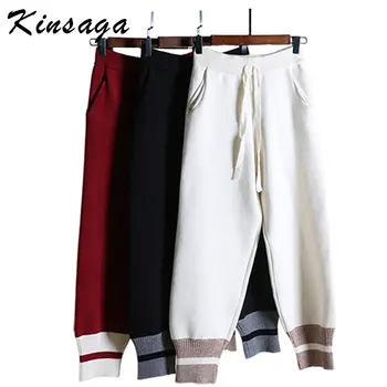 

Contrast Elastic Waist Drawstring Crop Knitted Harem Trousers Korean Style Thick Warm Lounge Wear Women's High Waist Knit Pants