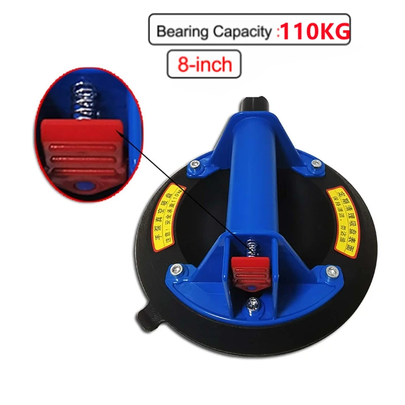 

8 inch Air Pump Vacuum Suction Cup Handle 110kg Large Bearing Capacity Tile Glass Granite Lifter Household Lifting Sucker Tool