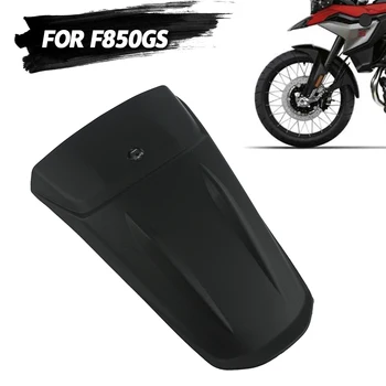 

For BMW F850GS Adventure F850 F 850 GS ADV 2018 2019 Front Mudguard Fender Mud Splash Guard Protector parafango anteriore moto