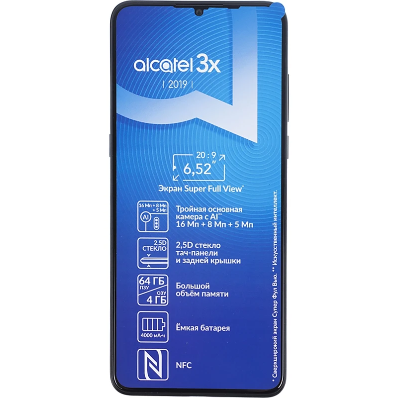 Телефон Alcatel 2019g Купить